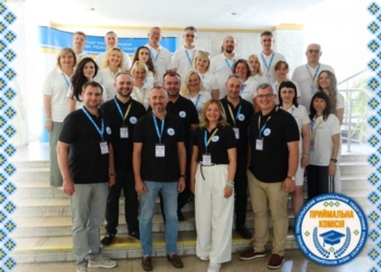 Навчання в університеті