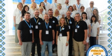 Навчання в університеті