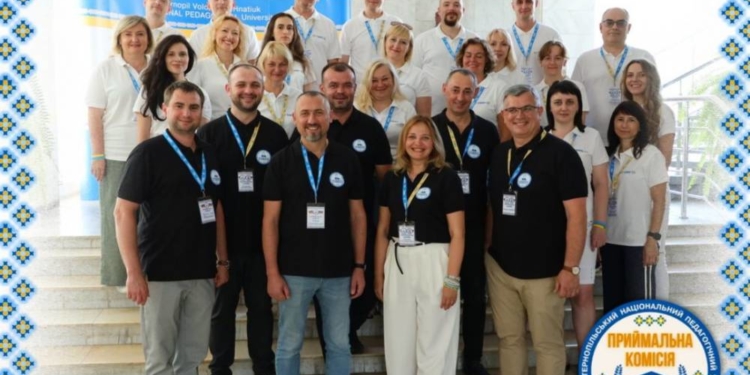 Навчання в університеті