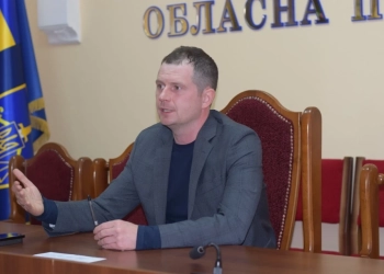 Новий прокурор на Тернопільщині