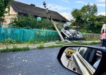 ДТП на Тернопільщині