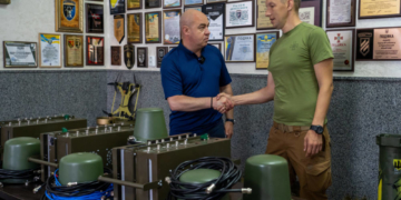 45-та окрема артилерійська бригада