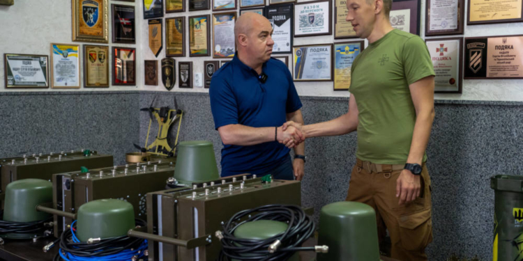 45-та окрема артилерійська бригада