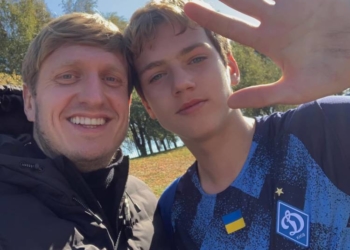 син Віталія Мариновського Артем