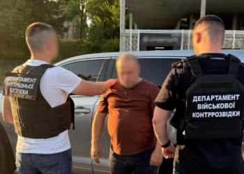 Поліція затримала хабарника
