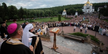 Всеукраїнська проща до Зарваниці