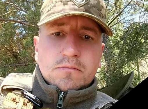 Сергій Гоцкалюк