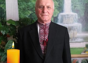 Михайло Лукачат