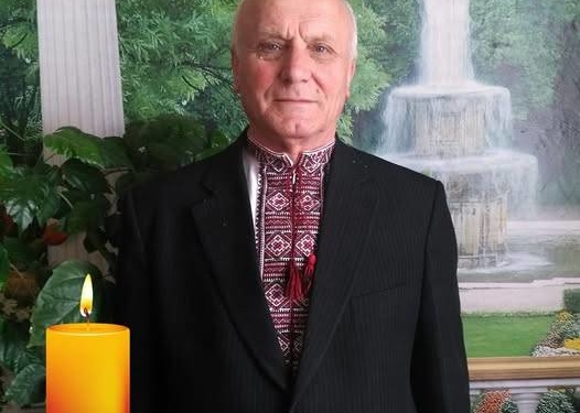 Михайло Лукачат