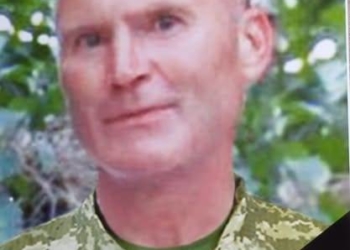 Помер військовий з Тернопільщини