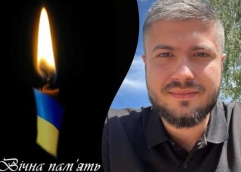 Михайло Підгребя