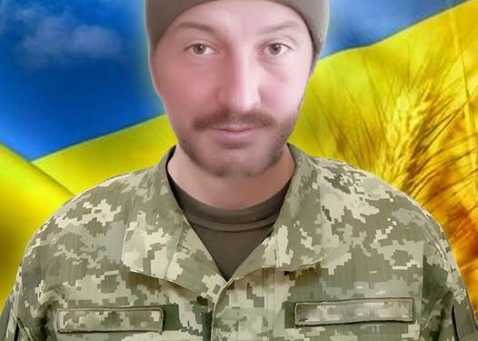 Назар Бойко