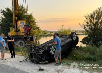 В ДТП загинув чоловік