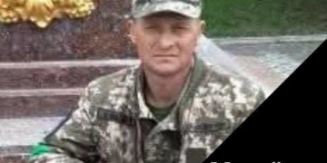 Загинув військовий з Тернопільщини