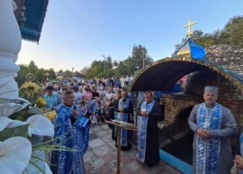 Проща на Тернопільщині