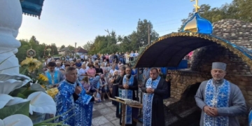 Проща на Тернопільщині