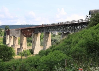 На Заліщицькому мосту згадали жертв трагедії 1941 року