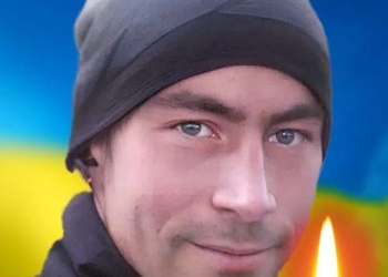 Загинув військовий з Тернопільщини