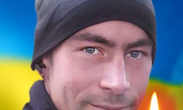 Загинув військовий з Тернопільщини