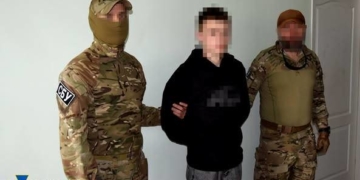 Затримали агента рф