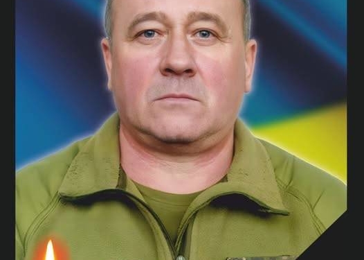 Михайло Захарків