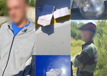 Патрульні затримали чоловіків з наркотиками
