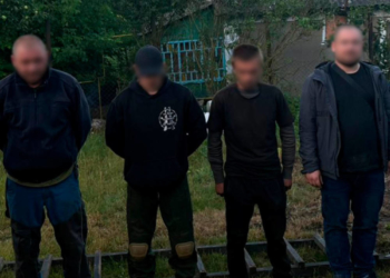 Прикордонники затримали ухилянтів