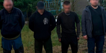 Прикордонники затримали ухилянтів