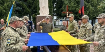 Похорон військового