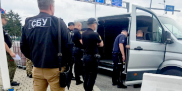 Екстрадиція злочинця