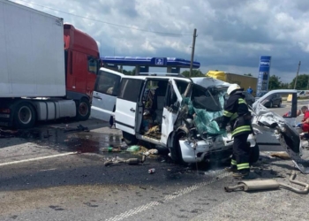 смертельна дорожньо-транспортна пригода