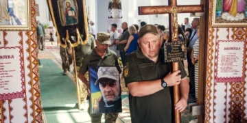 Похорон військового з Бережан