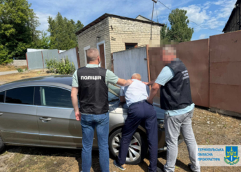 На Тернопільщині затримали хабарника