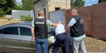 На Тернопільщині затримали хабарника