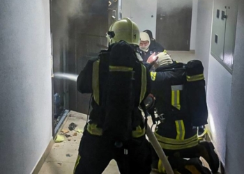 Пожежа у Тернополі