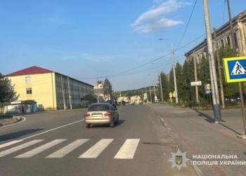 Аварія на Тернопільщині