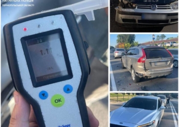 Аварія у Тернополі