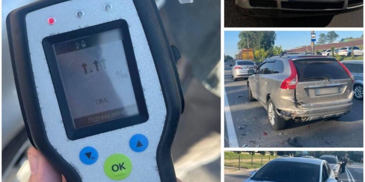 Аварія у Тернополі