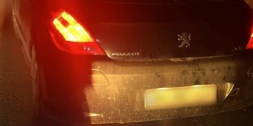 Патрульні затримали порушника