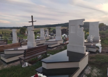 Пантеон у Бережанах