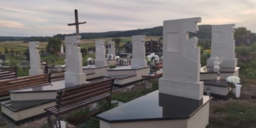 Пантеон у Бережанах