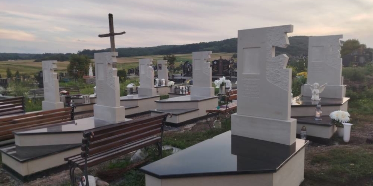 Пантеон у Бережанах