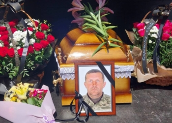 тіло Івана Гелетканича