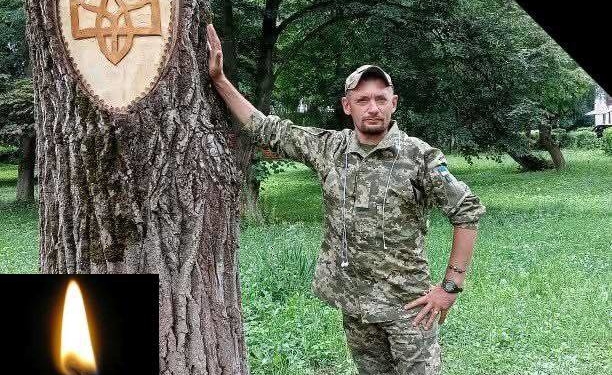 Загинув військовий з Тернопільщини