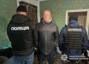 Поліція затримала торгівця людьми