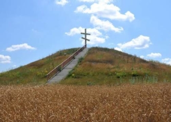 Кургани на Тернопільщині