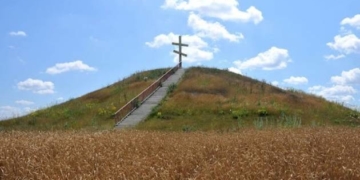 Кургани на Тернопільщині