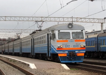 Змінна руху поїздів