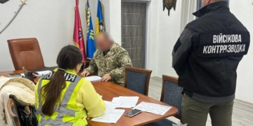 На Тернопільщині будуть судити військових