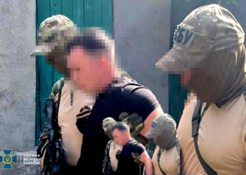 Поліція затримала агітатора